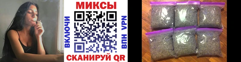 Бутират 99%  Купить закладки  Кедровый 