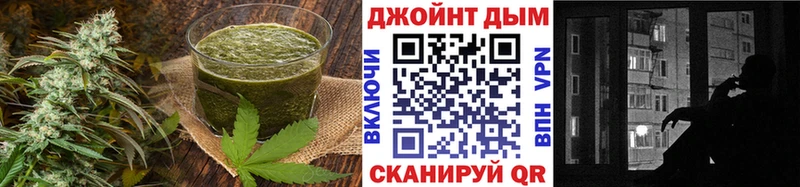 Canna-Cookies конопля  Купить  Кедровый 
