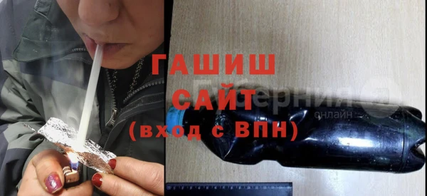 спайс Богородицк