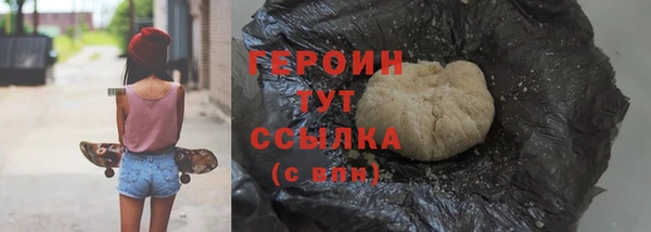 марихуана Богданович