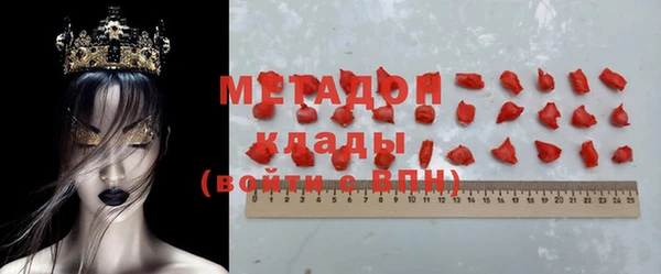 спайс Богородицк