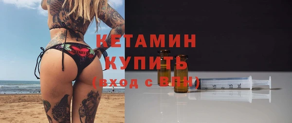 марихуана Богданович