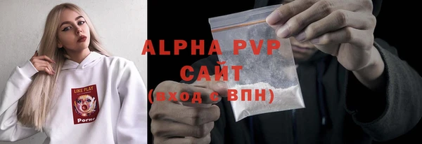 марихуана Богданович