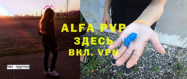 марихуана Богданович