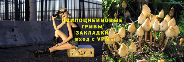 марихуана Богданович