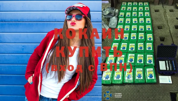 марихуана Богданович