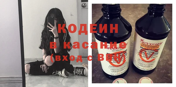 спайс Богородицк