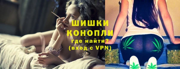 марихуана Богданович