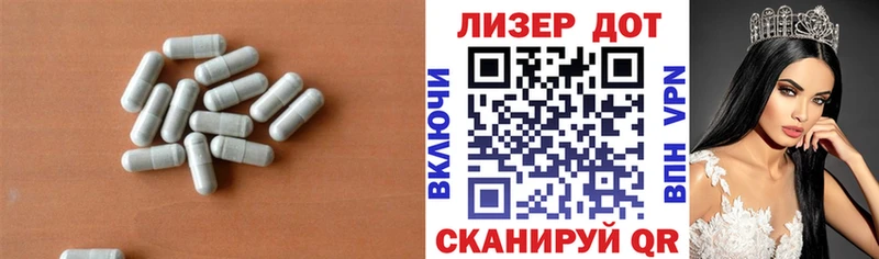 ЛСД экстази ecstasy  Купить закладки  Кедровый 