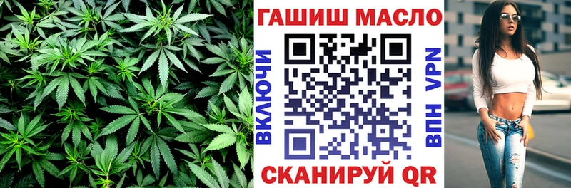 Купить где  Кедровый  Дистиллят ТГК вейп 